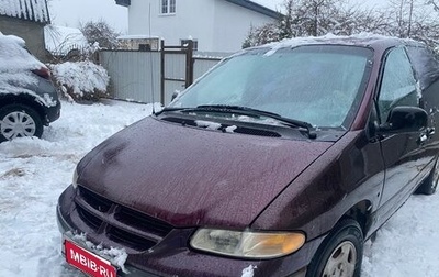 Dodge Caravan III, 1998 год, 245 000 рублей, 1 фотография