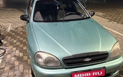 Chevrolet Lanos I, 2008 год, 200 000 рублей, 1 фотография