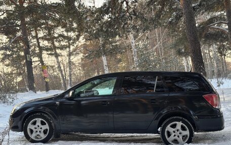 Opel Astra H, 2013 год, 470 000 рублей, 4 фотография