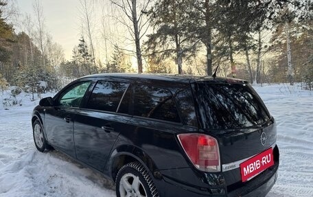 Opel Astra H, 2013 год, 470 000 рублей, 7 фотография