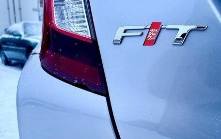 Honda Fit III, 2015 год, 1 070 000 рублей, 5 фотография