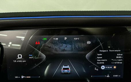 CheryExeed VX, 2023 год, 3 997 000 рублей, 11 фотография