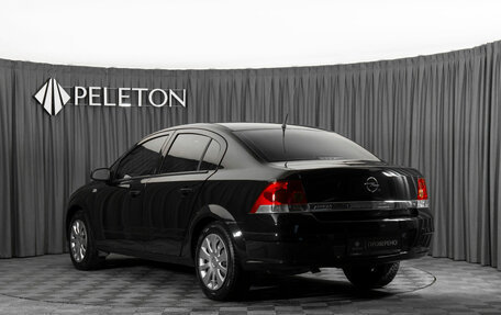 Opel Astra H, 2008 год, 620 000 рублей, 4 фотография