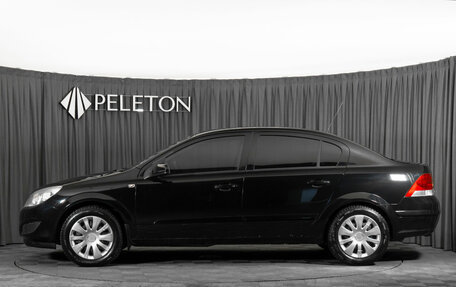 Opel Astra H, 2008 год, 620 000 рублей, 7 фотография