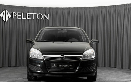 Opel Astra H, 2008 год, 620 000 рублей, 3 фотография