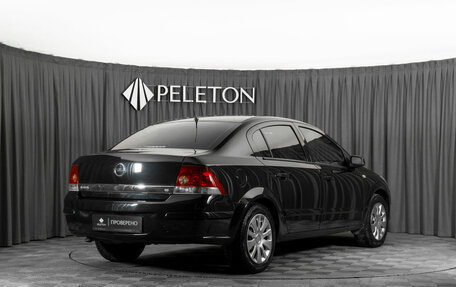 Opel Astra H, 2008 год, 620 000 рублей, 5 фотография