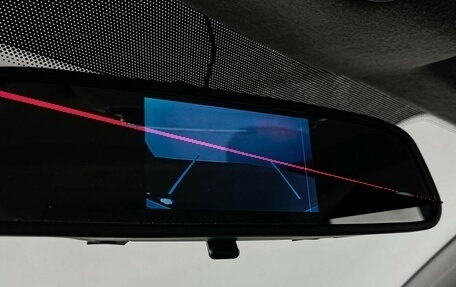 Ford Fiesta, 2007 год, 647 000 рублей, 14 фотография