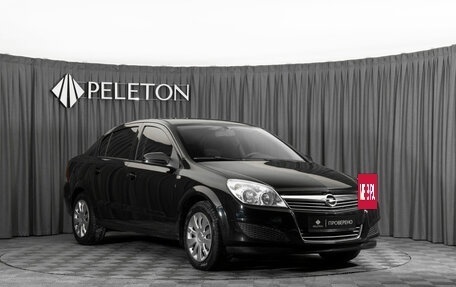 Opel Astra H, 2008 год, 620 000 рублей, 2 фотография