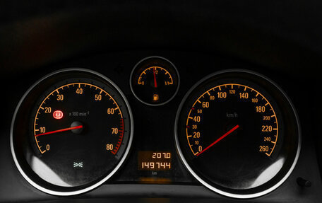 Opel Astra H, 2008 год, 620 000 рублей, 13 фотография