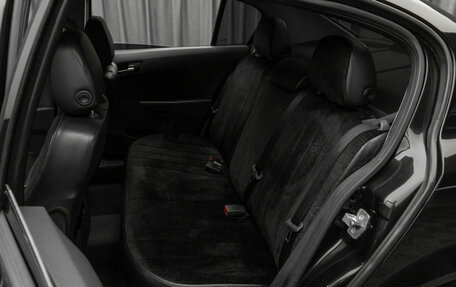 Opel Astra H, 2008 год, 620 000 рублей, 14 фотография