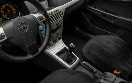 Opel Astra H, 2008 год, 620 000 рублей, 16 фотография