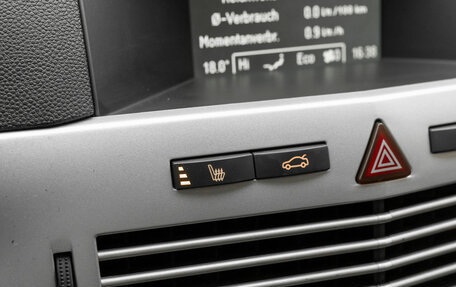 Opel Astra H, 2008 год, 620 000 рублей, 20 фотография