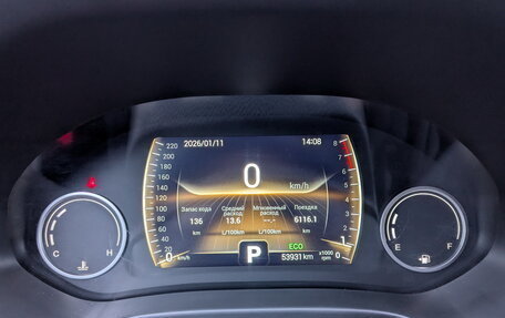 Chery Tiggo 4 I рестайлинг, 2021 год, 1 350 000 рублей, 13 фотография