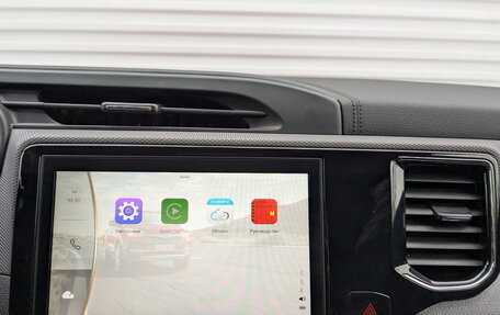 Chery Tiggo 4 I рестайлинг, 2021 год, 1 350 000 рублей, 15 фотография