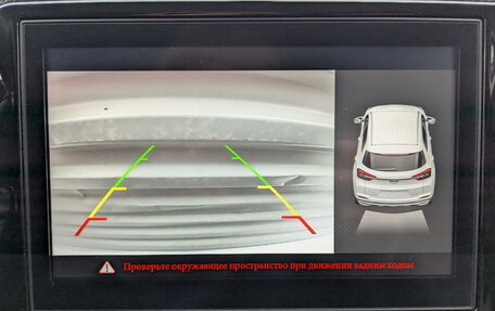 Chery Tiggo 4 I рестайлинг, 2021 год, 1 350 000 рублей, 26 фотография