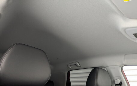 Chery Tiggo 4 I рестайлинг, 2021 год, 1 350 000 рублей, 23 фотография