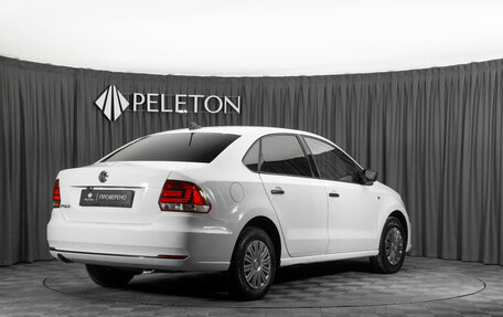 Volkswagen Polo VI (EU Market), 2017 год, 880 000 рублей, 5 фотография