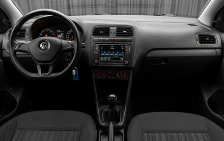 Volkswagen Polo VI (EU Market), 2017 год, 880 000 рублей, 10 фотография