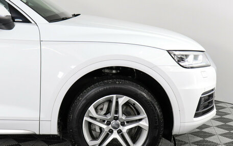 Audi Q5, 2018 год, 3 965 000 рублей, 10 фотография