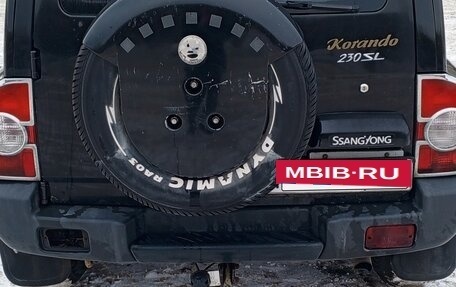 SsangYong Korando III, 2002 год, 550 000 рублей, 33 фотография