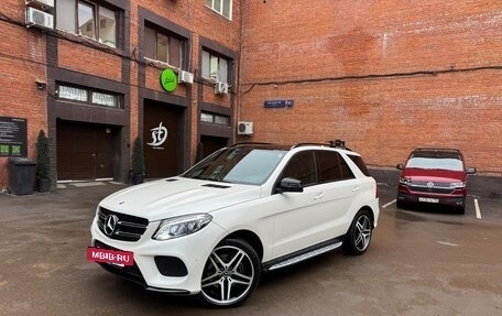 Mercedes-Benz GLE, 2018 год, 4 550 000 рублей, 5 фотография