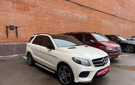 Mercedes-Benz GLE, 2018 год, 4 550 000 рублей, 7 фотография