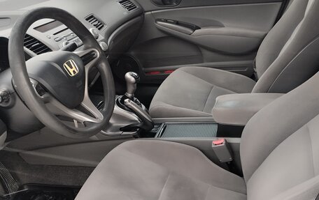 Honda Civic VIII, 2008 год, 570 000 рублей, 6 фотография