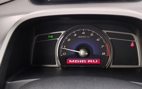 Honda Civic VIII, 2008 год, 570 000 рублей, 8 фотография