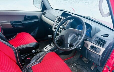 Mitsubishi Pajero iO, 1999 год, 280 000 рублей, 8 фотография