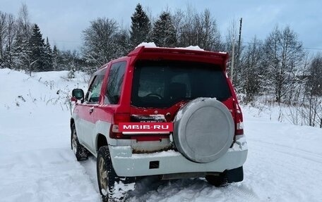 Mitsubishi Pajero iO, 1999 год, 280 000 рублей, 7 фотография