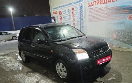 Ford Fusion I, 2011 год, 599 999 рублей, 5 фотография