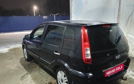 Ford Fusion I, 2011 год, 599 999 рублей, 4 фотография