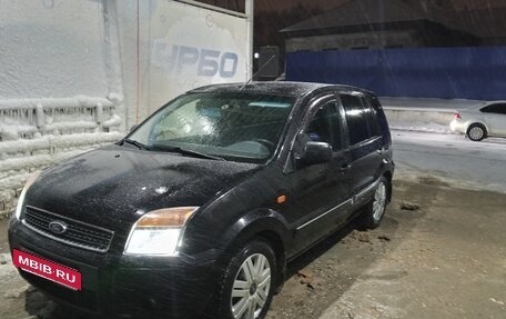 Ford Fusion I, 2011 год, 599 999 рублей, 6 фотография