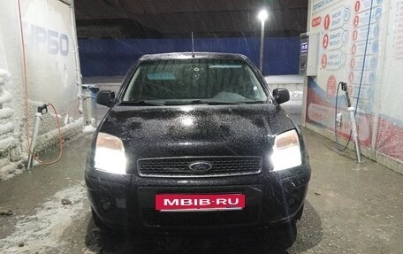 Ford Fusion I, 2011 год, 599 999 рублей, 7 фотография