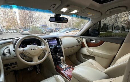 Infiniti QX70, 2014 год, 2 500 000 рублей, 11 фотография