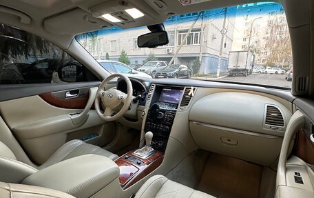 Infiniti QX70, 2014 год, 2 500 000 рублей, 10 фотография