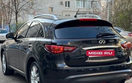 Infiniti QX70, 2014 год, 2 500 000 рублей, 7 фотография