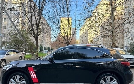 Infiniti QX70, 2014 год, 2 500 000 рублей, 5 фотография