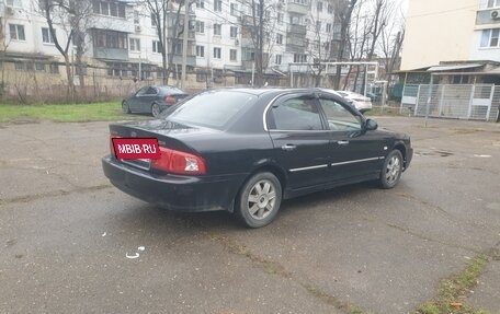 KIA Magentis I, 2006 год, 360 000 рублей, 7 фотография