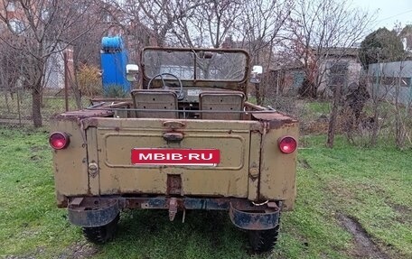 ГАЗ 69, 1968 год, 110 000 рублей, 2 фотография