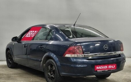 Opel Astra H, 2010 год, 573 000 рублей, 7 фотография