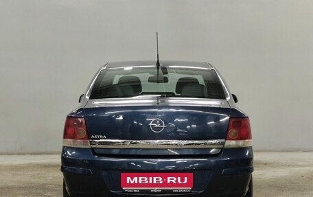 Opel Astra H, 2010 год, 573 000 рублей, 6 фотография