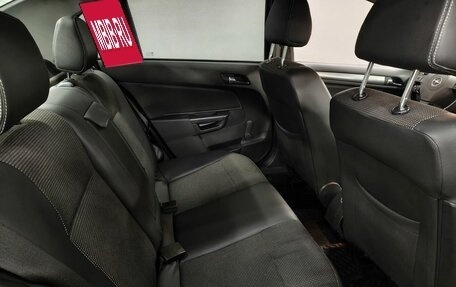 Opel Astra H, 2010 год, 573 000 рублей, 13 фотография