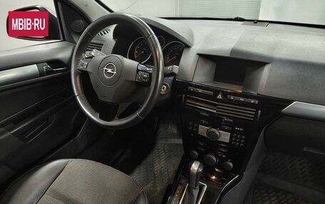 Opel Astra H, 2010 год, 573 000 рублей, 10 фотография