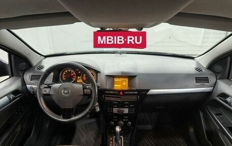 Opel Astra H, 2010 год, 573 000 рублей, 11 фотография