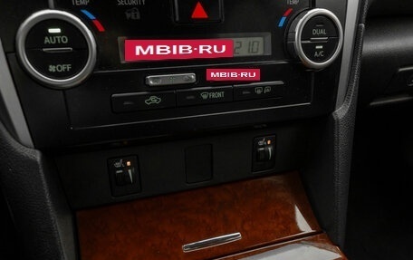 Toyota Camry, 2012 год, 1 580 000 рублей, 21 фотография