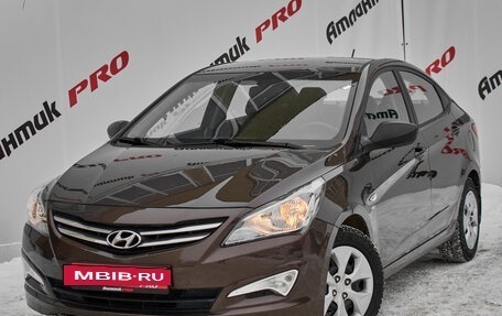 Hyundai Solaris II рестайлинг, 2015 год, 1 110 000 рублей, 3 фотография