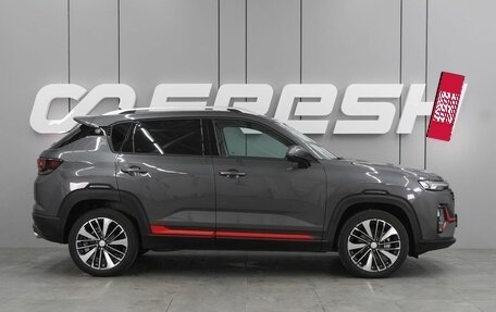 Changan CS35 Plus, 2025 год, 2 839 900 рублей, 5 фотография