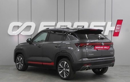 Changan CS35 Plus, 2025 год, 2 839 900 рублей, 2 фотография