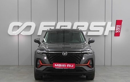Changan CS35 Plus, 2025 год, 2 839 900 рублей, 3 фотография